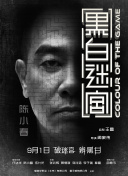 国产精品乱码一区
