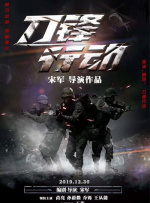 3atv一区二区三区